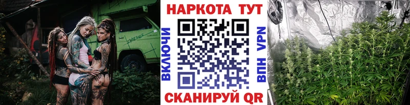 Где можно купить наркотики Белёв Канабис Меф мяу мяу Кодеин Гашиш Кокаин Alpha PVP Амфетамин
