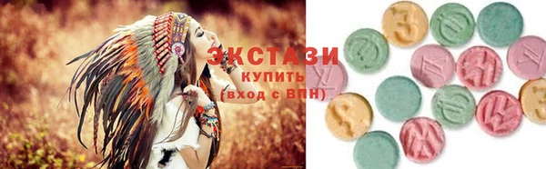 прущая мука Балабаново
