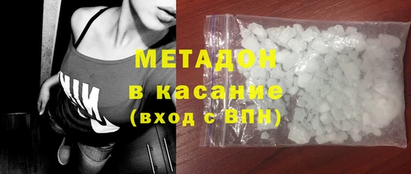 прущая мука Балабаново