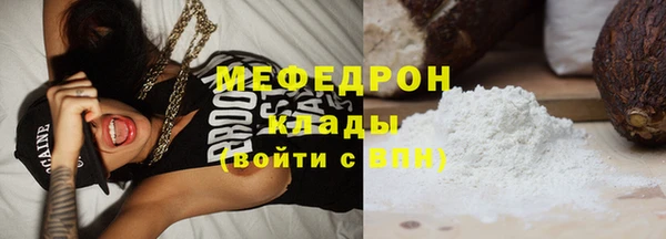 ешки Баксан