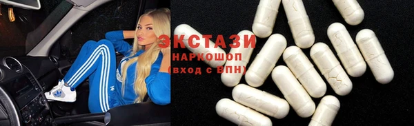 ешки Баксан