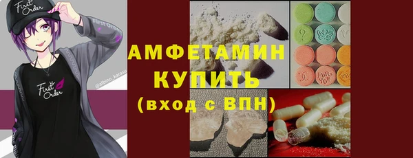 ешки Баксан
