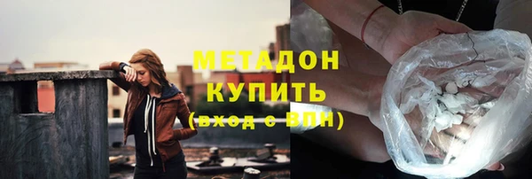 ешки Баксан