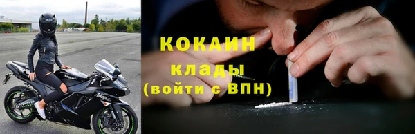 ешки Баксан