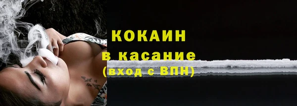 ешки Баксан