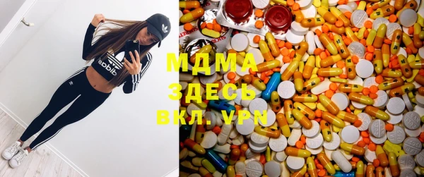 прущая мука Балабаново
