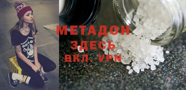 прущая мука Балабаново