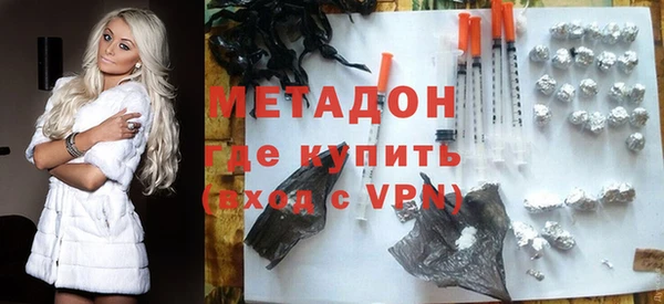 ешки Баксан