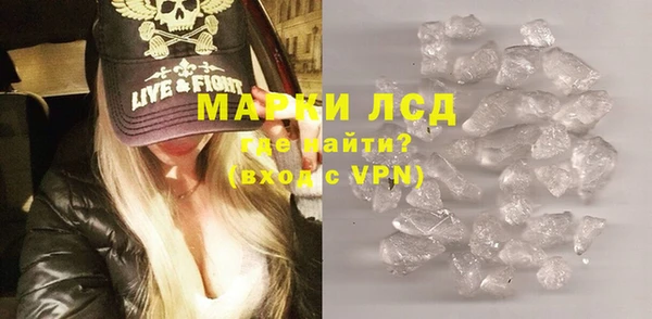 ешки Баксан