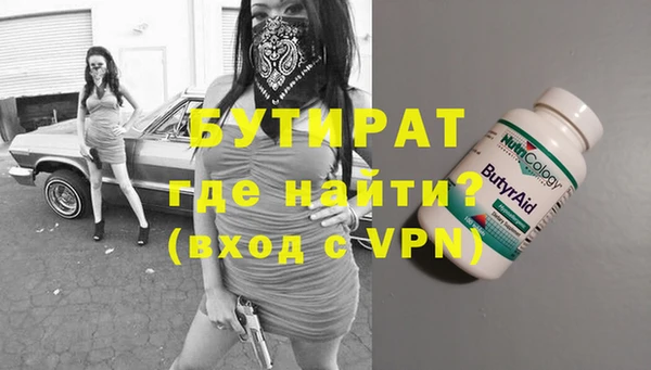 ешки Баксан