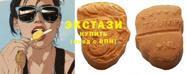 ешки Баксан