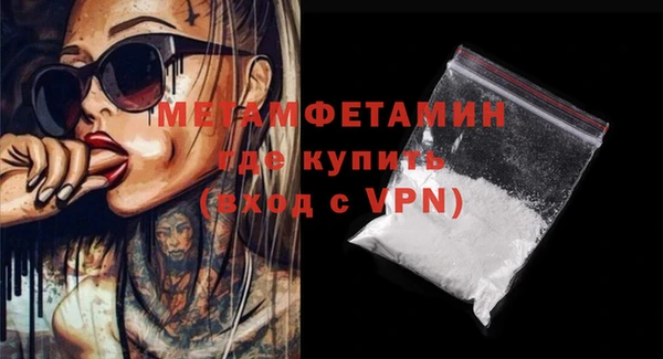 ешки Баксан