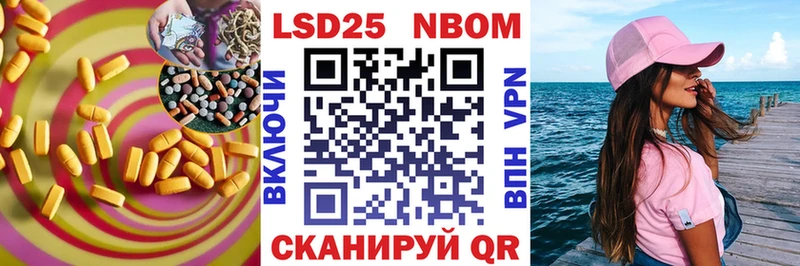 Лсд 25 экстази кислота  закладки  Белёв 