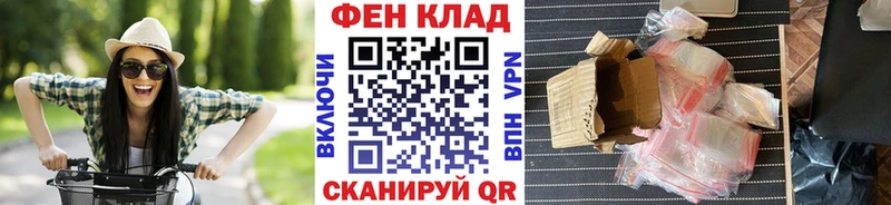 Первитин витя  где можно купить наркотик  Белёв 