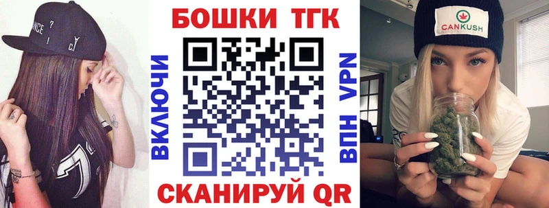 Каннабис LSD WEED  Белёв 